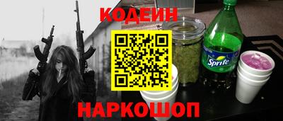 кокаин премиум Азнакаево
