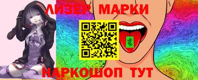 кокаин премиум Азнакаево