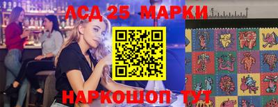 кокаин премиум Азнакаево