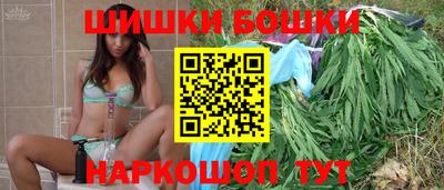 кокаин премиум Азнакаево