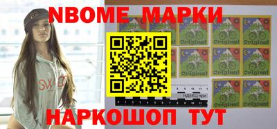 альфа пвп VHQ Абакан