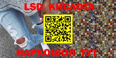 кокаин премиум Азнакаево