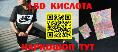 кокаин премиум Азнакаево