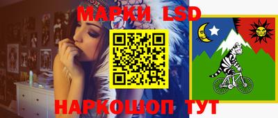 альфа пвп VHQ Абакан