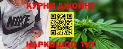 кокаин перу Абинск
