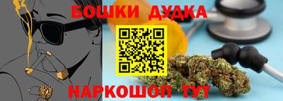 альфа пвп VHQ Абакан