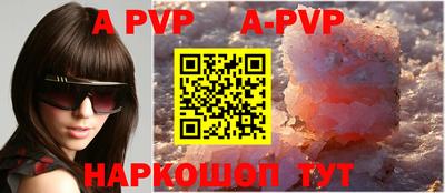 кокаин премиум Азнакаево