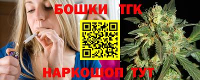 кокаин премиум Азнакаево