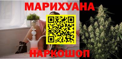 кокаин премиум Азнакаево