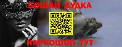 кокаин премиум Азнакаево