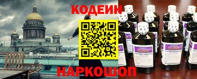 кокаин премиум Азнакаево