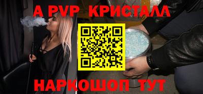 кокаин премиум Азнакаево