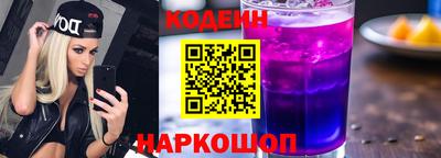 альфа пвп VHQ Абакан