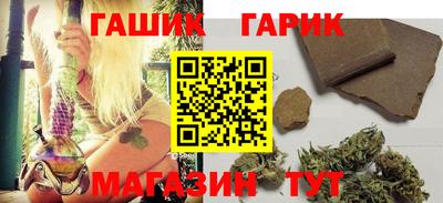 кокаин перу Абинск